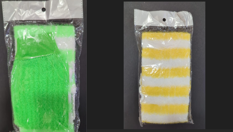 Gant exfoliant jaune et blanc