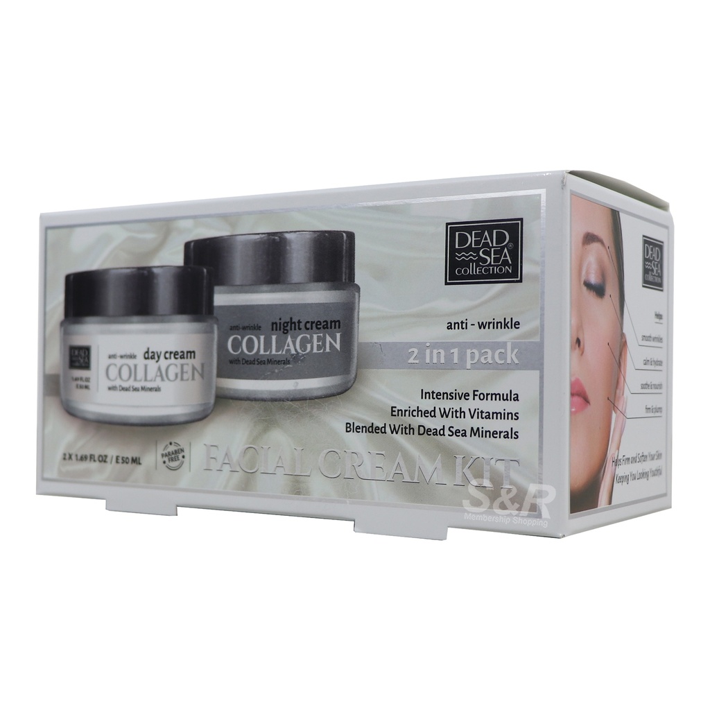 Dead Sea Collection Day and Night Cream Kit with Collagen - Anti Aging (3.38 fl.oz)