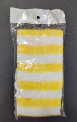 [FR] Gant exfoliant jaune et blanc