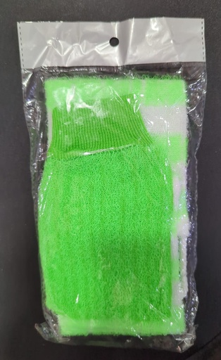 [FR] Gant exfoliant vert